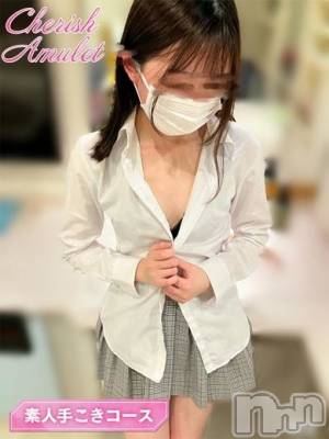 あき(21) 身長157cm、スリーサイズB82(A).W56.H83。新潟手コキ Cherish Amulet(チェリッシュ アミュレット)在籍。