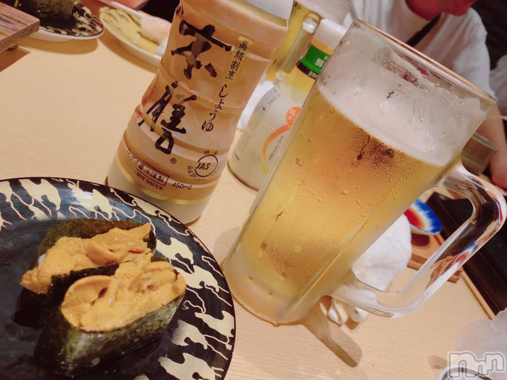 ȯѥ˥󥯥ֿ㥳ѥ˥󥯥 HAPPY(˥ѥ˥󥯥 ϥåԡ) 䤫ޤˤ619ֿ̥֥ˤ褦💖🍻