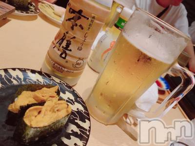 ȯѥ˥󥯥ֿ㥳ѥ˥󥯥 HAPPY(˥ѥ˥󥯥 ϥåԡ) 䤫ޤˤ(33)619ֿ̥֥ˤ褦💖🍻