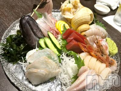 ȯѥ˥󥯥ֿ㥳ѥ˥󥯥 HAPPY(˥ѥ˥󥯥 ϥåԡ) 䤫ޤˤ(33)419̥֥֤٤ߤǤ😊