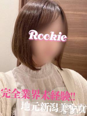 りお☆完全業界未経験の地元美女(21) 身長153cm、スリーサイズB88(E).W57.H86。長岡デリヘル ROOKIE(ルーキー)在籍。