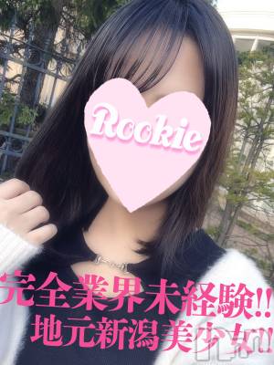 りお☆完全業界未経験の地元美女(21) 身長153cm、スリーサイズB88(E).W57.H86。長岡デリヘル ROOKIE(ルーキー)在籍。