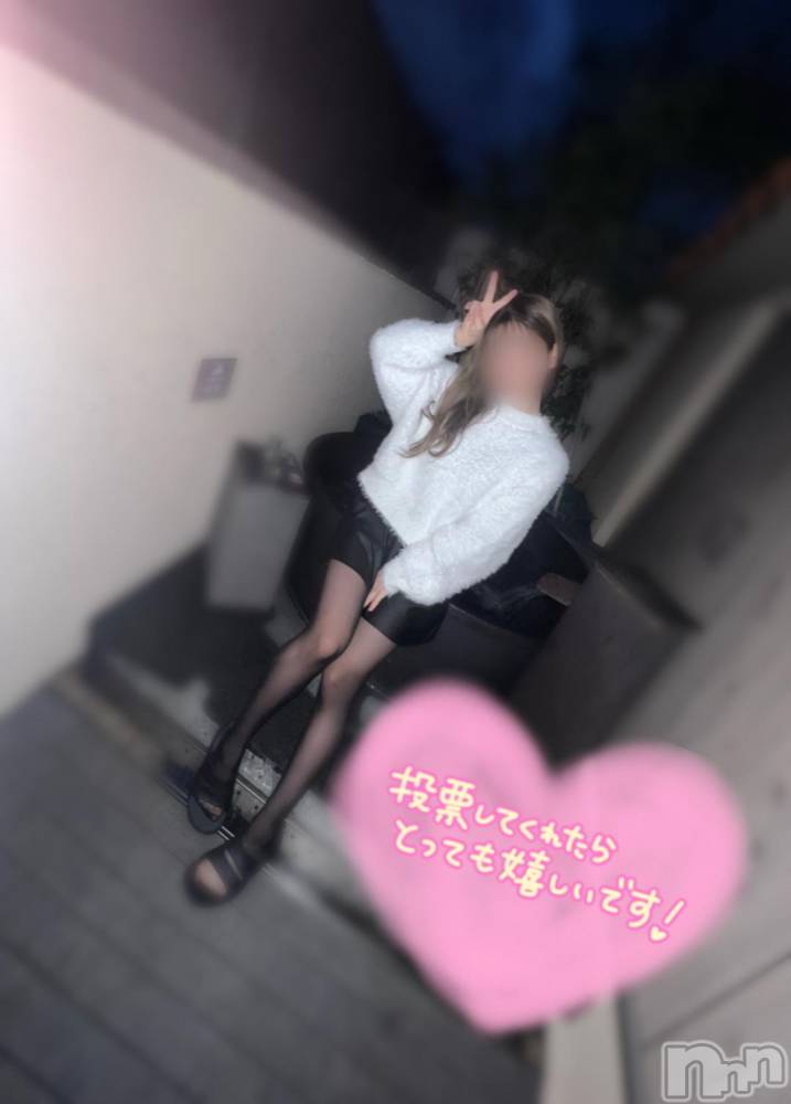 新潟手コキ新潟風俗Noel-ノエル-(ノエル) ひよ(24)の11月24日写メブログ「さすがに上がる、、」