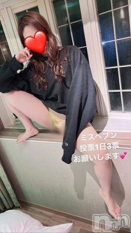 新潟手コキ新潟風俗Noel-ノエル-(ノエル)ひよ(24)の2022年10月27日写メブログ「私の彼氏」