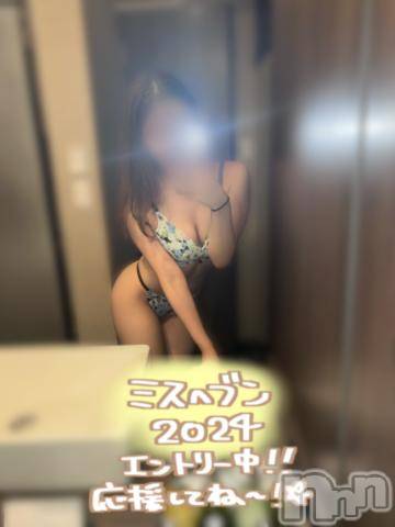 新潟手コキ新潟風俗Noel-ノエル-(ノエル)ひよ(24)の2024年9月15日写メブログ「ガチマ×濃厚プレイ♡」