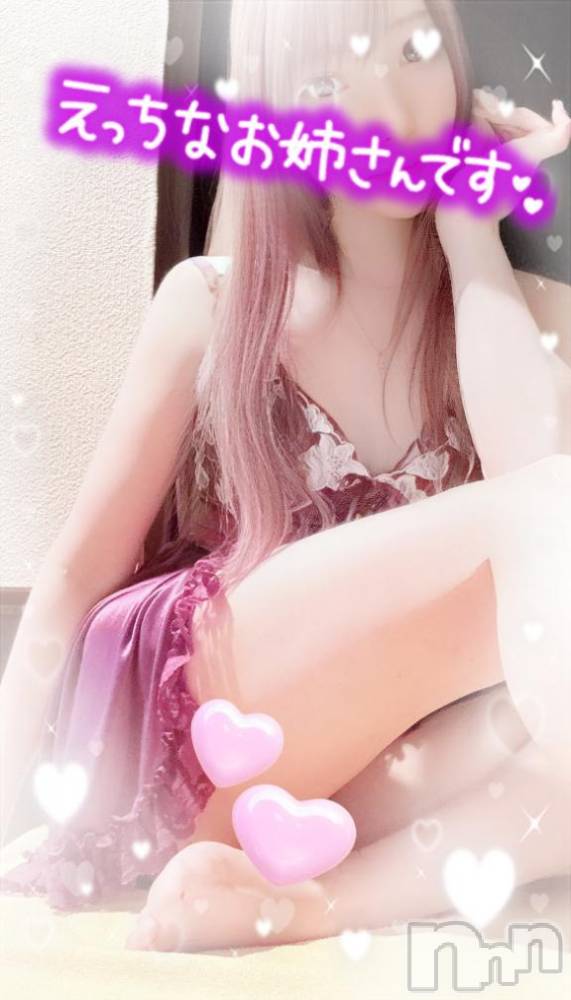 新潟ソープ不夜城(フヤジョウ) きらり(32)の2月6日写メブログ「今夜は‥♡♡♡」