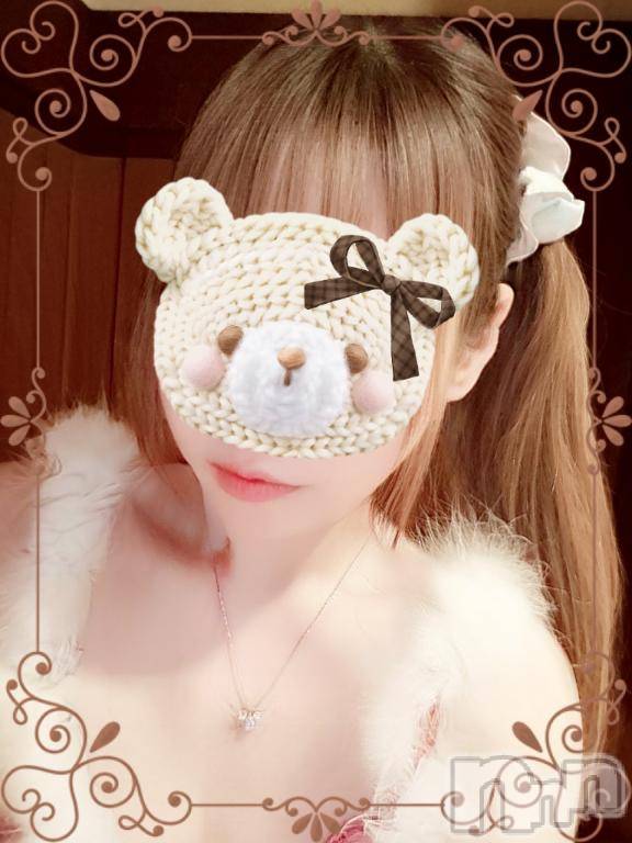 新潟ソープ不夜城(フヤジョウ)きらり(32)の2024年12月13日写メブログ「日曜日❣️❣️レア出勤✨✌️」