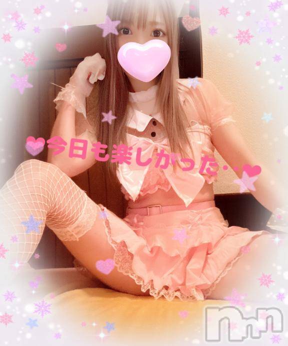 新潟ソープ不夜城(フヤジョウ)きらり(32)の2025年1月30日写メブログ「今日もありがとう🩷」