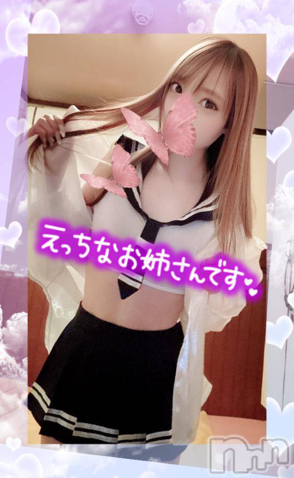新潟ソープ不夜城(フヤジョウ)きらり(32)の2025年1月31日写メブログ「ねぇねぇ～🩷」