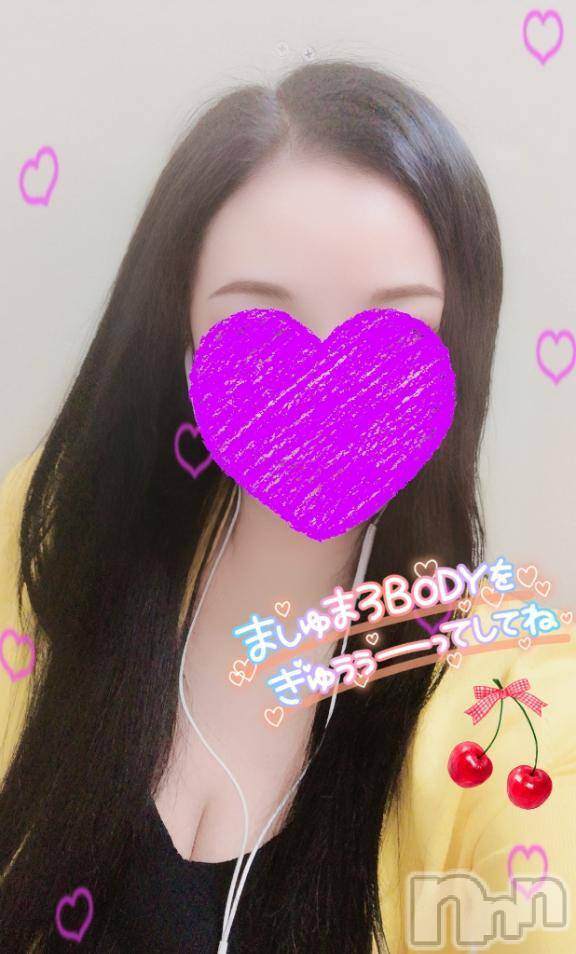 新潟人妻デリヘル熟女の風俗 最終章(ジュクジョノフウゾクサイシュウショウ) すあ(39)の5月1日写メブログ「💜引き続き⋯👶🏼🫶🏼💜」