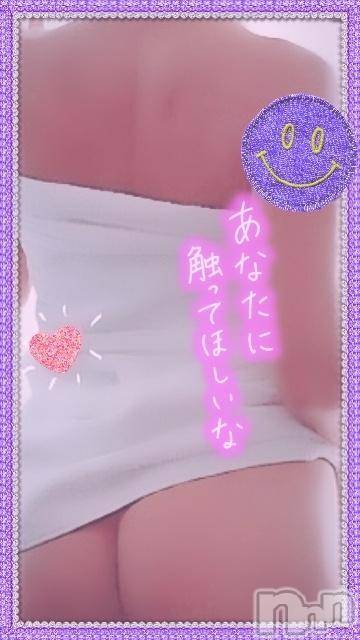 新潟人妻デリヘル熟女の風俗 最終章(ジュクジョノフウゾクサイシュウショウ)すあ(39)の2024年12月15日写メブログ「🧸明日は最終日🧸」