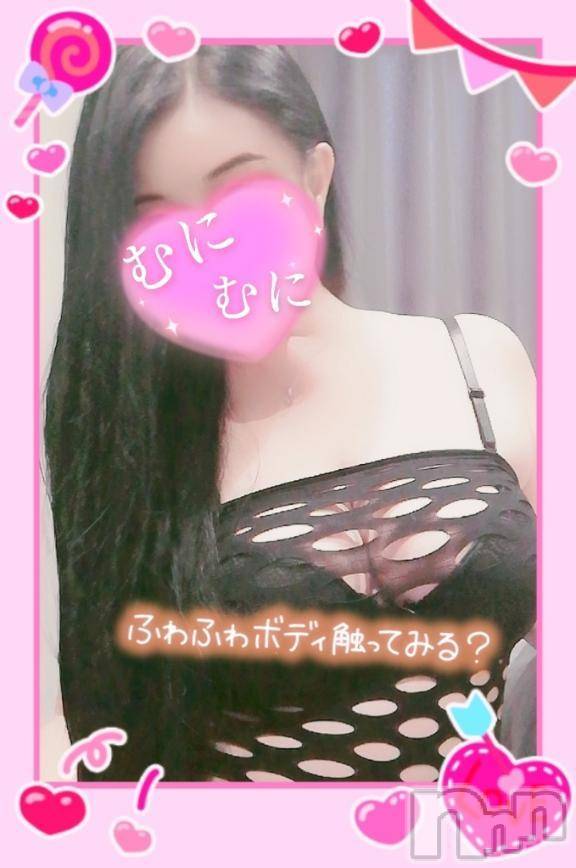 新潟人妻デリヘル熟女の風俗 最終章(ジュクジョノフウゾクサイシュウショウ)すあ(39)の2025年4月30日写メブログ「⭐️10:00～🧸🍀⭐」