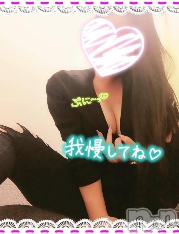 新潟人妻デリヘル熟女の風俗 最終章(ジュクジョノフウゾクサイシュウショウ)すあ(39)の2025年5月2日写メブログ「❤️もうすぐ⋯🧸🍀❤️」