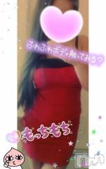 新潟人妻デリヘル熟女の風俗 最終章(ジュクジョノフウゾクサイシュウショウ) すあ(39)の4月2日写メブログ「💓ぷるるん💓」