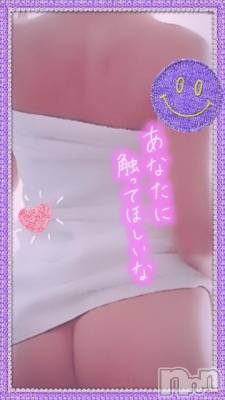新潟人妻デリヘル 熟女の風俗 最終章(ジュクジョノフウゾクサイシュウショウ) すあ(39)の12月15日写メブログ「🧸明日は最終日🧸」