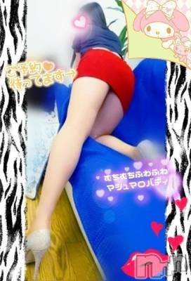 新潟人妻デリヘル 熟女の風俗 最終章(ジュクジョノフウゾクサイシュウショウ) すあ(39)の4月26日写メブログ「💜向かってます🧸💜」