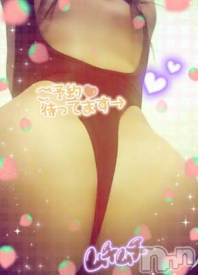 新潟人妻デリヘル 熟女の風俗 最終章(ジュクジョノフウゾクサイシュウショウ) すあ(39)の4月28日写メブログ「💜big Peach🍑💜」