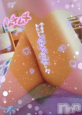新潟人妻デリヘル 熟女の風俗 最終章(ジュクジョノフウゾクサイシュウショウ) すあ(39)の4月30日写メブログ「💜出勤したょ🧸💜」