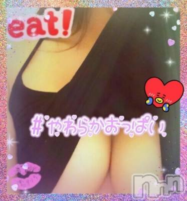 新潟人妻デリヘル 熟女の風俗 最終章(ジュクジョノフウゾクサイシュウショウ) すあ(39)の5月3日写メブログ「⭐️10:30～🧸🍀⭐」