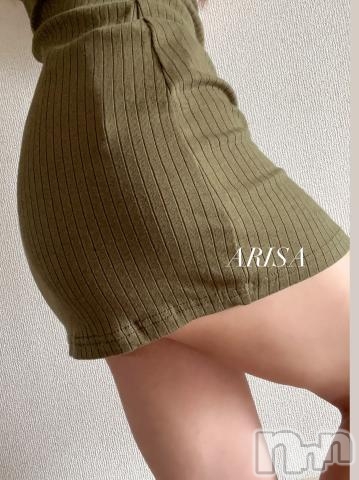 伊那デリヘルピーチガールありさ(21)の2023年5月26日写メブログ「🈳13:10~」