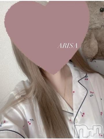 伊那デリヘルピーチガールありさ(21)の2023年5月26日写メブログ「退勤⭐️」