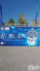 新潟メンズエステあろまえすて＠新潟(アロマエステアットニイガタ) 一花＊いちか(29)の10月13日動画「音注意」