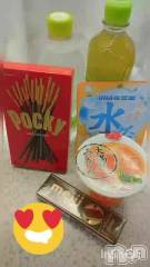 新潟メンズエステあろまえすて＠新潟(アロマエステアットニイガタ) 一花＊いちか(29)の6月10日動画「わーい💕」