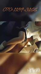 新潟メンズエステあろまえすて＠新潟(アロマエステアットニイガタ) 一花＊いちか(29)の1月13日動画「吹き出したわ( ´艸｀)」