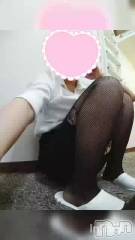 新潟メンズエステあろまえすて＠新潟(アロマエステアットニイガタ) 一花＊いちか(29)の12月8日動画「070-1189-3166」