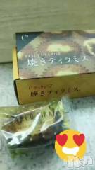 新潟メンズエステあろまえすて＠新潟(アロマエステアットニイガタ) 一花＊いちか(29)の2月18日動画「差し入れありがとう💕」