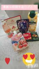 新潟メンズエステあろまえすて＠新潟(アロマエステアットニイガタ) 一花＊いちか(29)の12月31日動画「ありがとうございます❤」