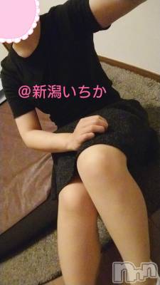 新潟メンズエステ あろまえすて＠新潟(アロマエステアットニイガタ) 一花＊いちか(29)の10月8日写メブログ「あそこに効きます」