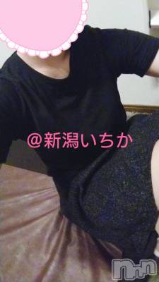 新潟メンズエステ あろまえすて＠新潟(アロマエステアットニイガタ) 一花＊いちか(29)の10月20日写メブログ「気持ちよさそうだけど」