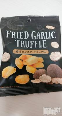 新潟メンズエステ あろまえすて＠新潟(アロマエステアットニイガタ) 一花＊いちか(29)の4月13日写メブログ「罪な味」