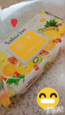 ꤬Ȥ💕