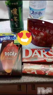 줢꤬Ȥ( ^ᵕ^)