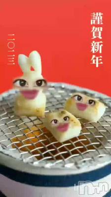 ٤Ƥ롩( ༥ )
