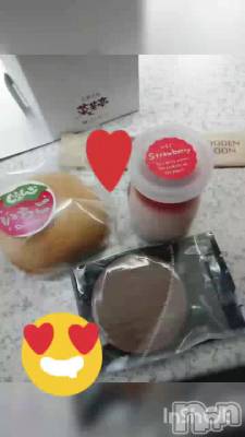 줢꤬Ȥ💕