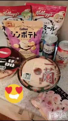 Ĥ⤢꤬Ȥ💕