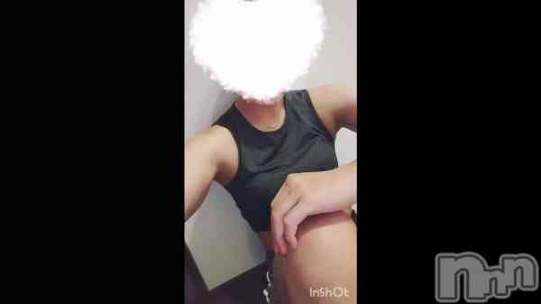 07011893166