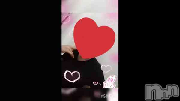 ֤äѤƤ&#x1F495;