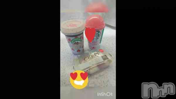 ֺ줢꤬Ȥ&#x1F495;