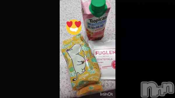 ֤꤬Ȥ&#x2764;