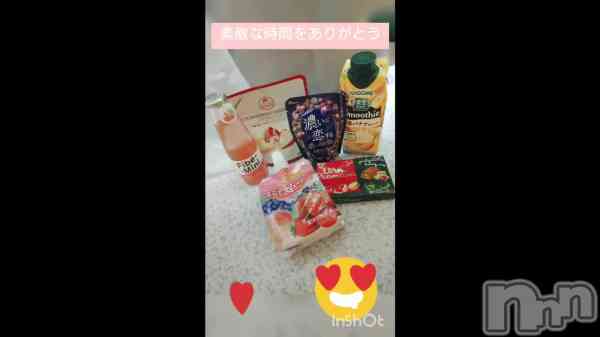 ֤꤬Ȥޤ&#x2764;