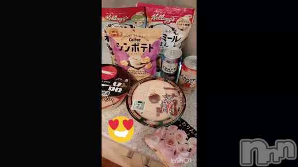 ֤Ĥ⤢꤬Ȥ&#x1F495;