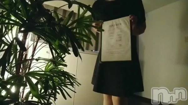 新潟メンズエステあろまえすて＠新潟(アロマエステアットニイガタ) 一花＊いちか(29)の10月9日動画「」