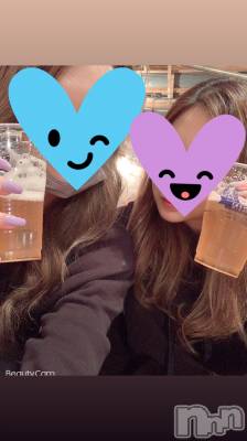 ȯѥ˥󥯥ֿ㥳ѥ˥󥯥 HAPPY(˥ѥ˥󥯥 ϥåԡ) (24)324̥֥