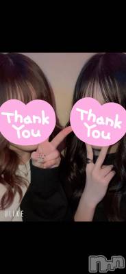ȯѥ˥󥯥ֿ㥳ѥ˥󥯥 HAPPY(˥ѥ˥󥯥 ϥåԡ) (24)617ֺ̥֥ϡ♡