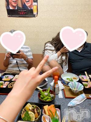 ȯѥ˥󥯥ֿ㥳ѥ˥󥯥 HAPPY(˥ѥ˥󥯥 ϥåԡ) (24)712̥֥֤ʤ♡