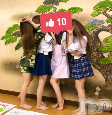 ȯѥ˥󥯥ֿ㥳ѥ˥󥯥 HAPPY(˥ѥ˥󥯥 ϥåԡ) (24)719ֺ̥֥ϡɤʤͤʡ